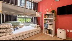 Sol Acres (D23), Condominium #620737541